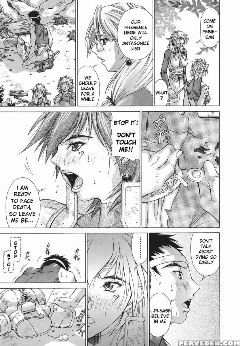 Elf To Shounen 1