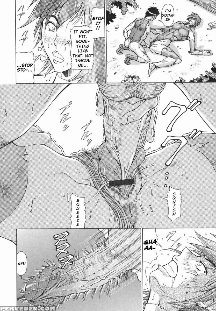 Elf To Shounen 1