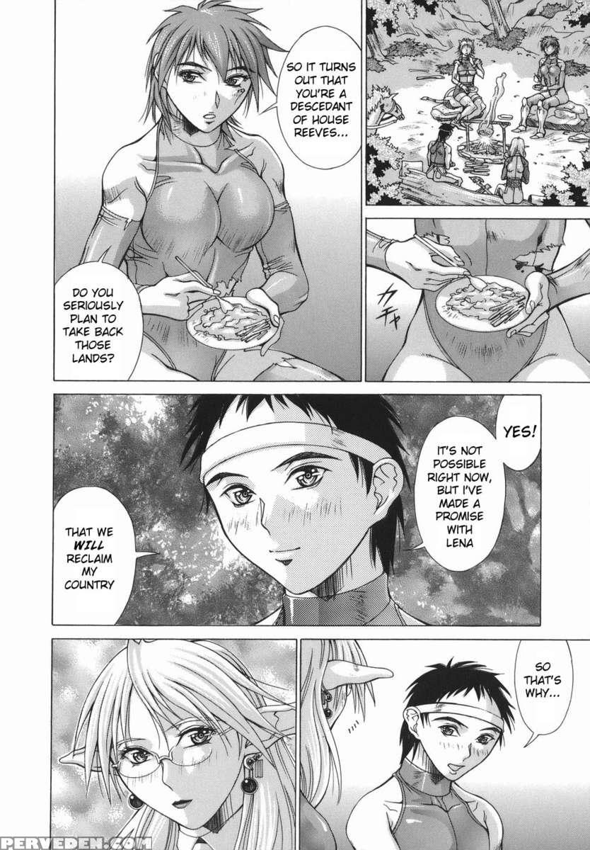 Elf To Shounen 1