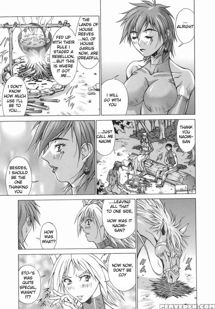 Elf To Shounen 1