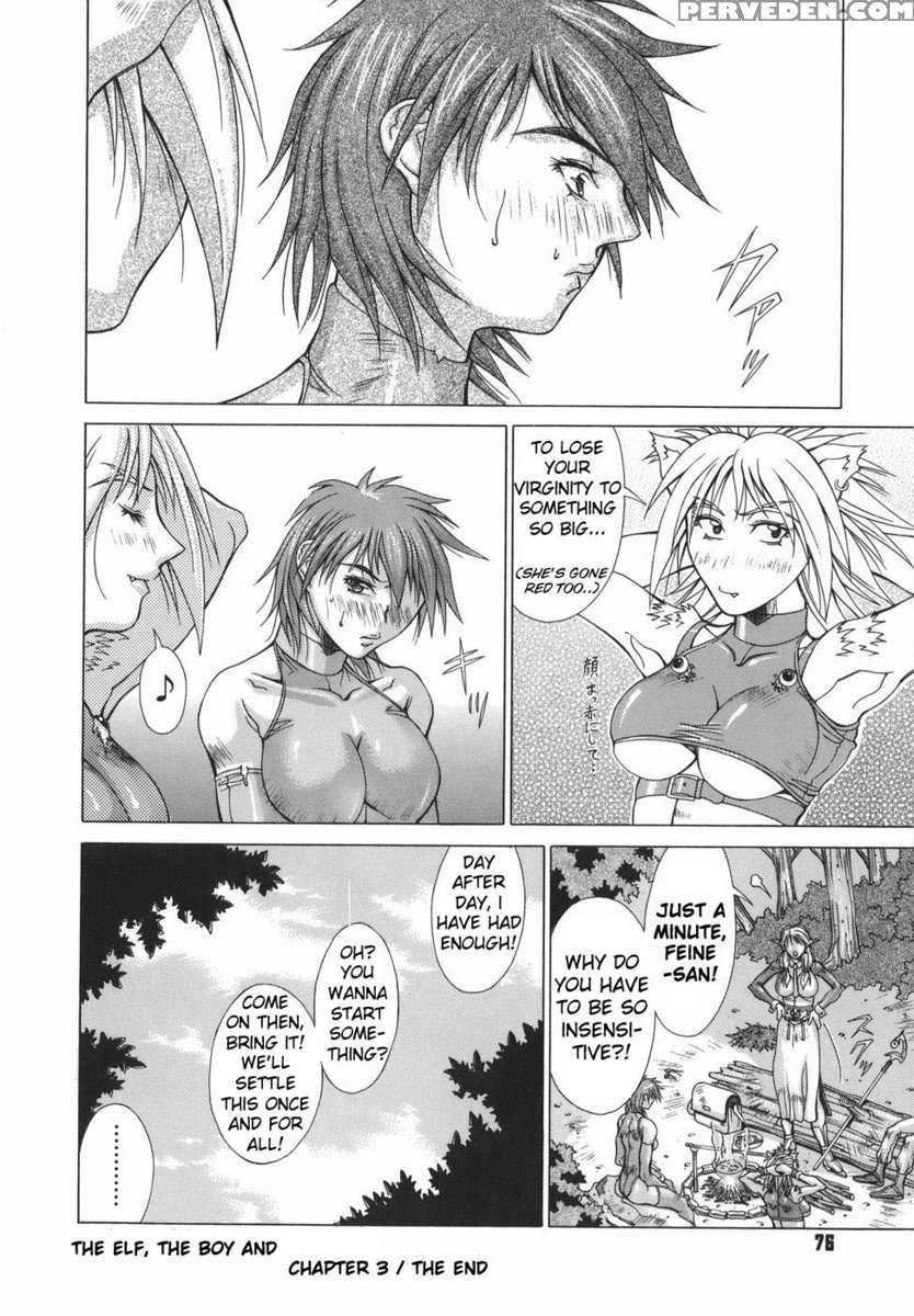 Elf To Shounen 1