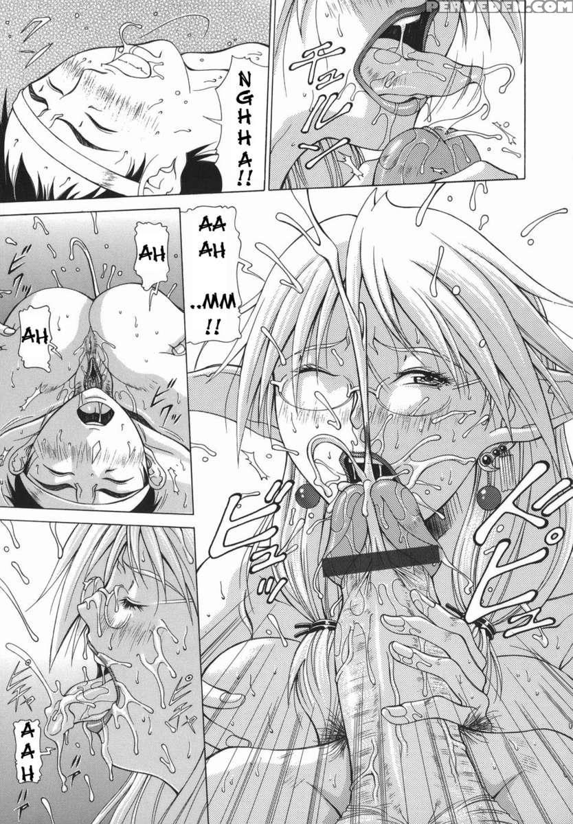 Elf To Shounen 1