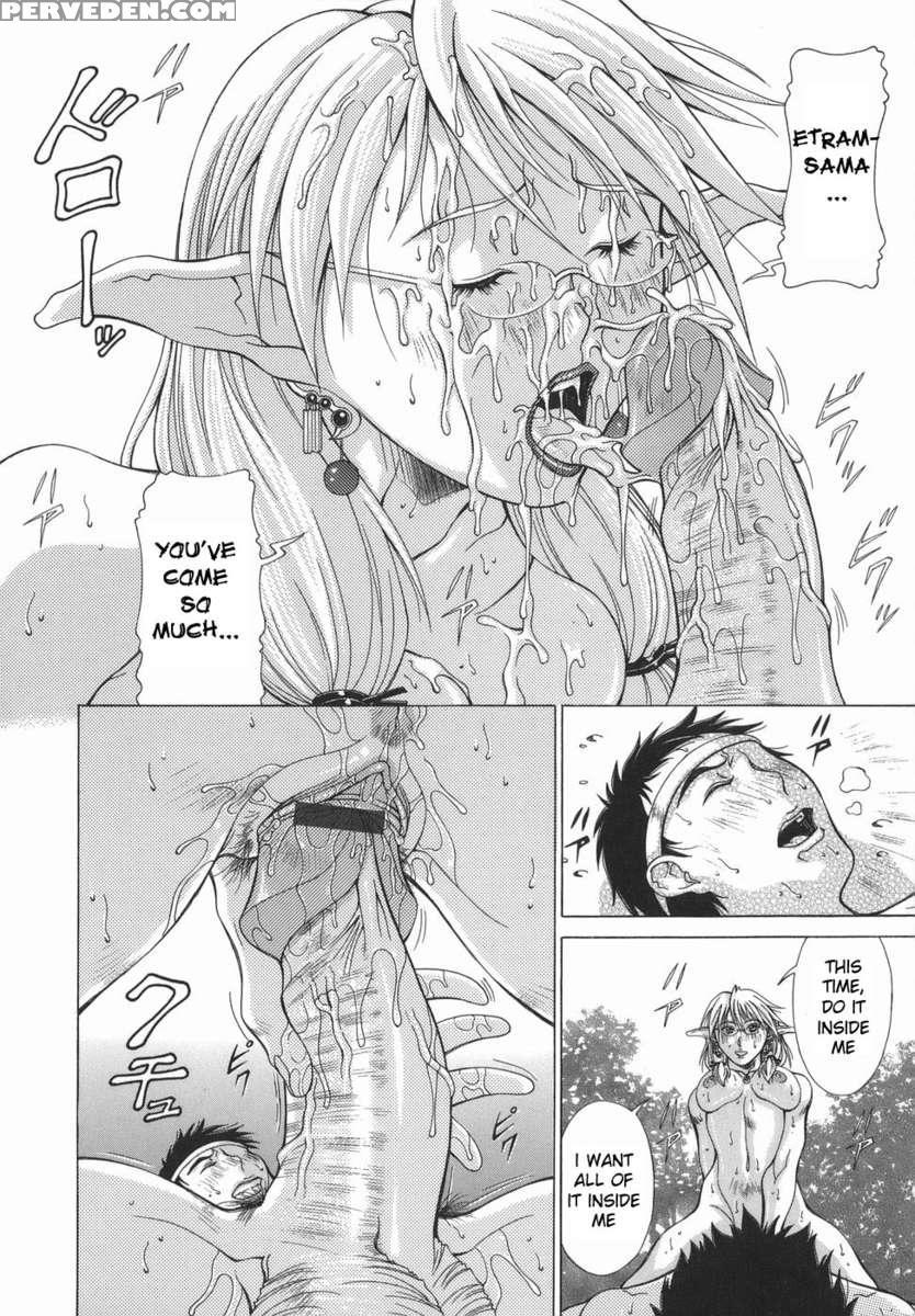 Elf To Shounen 1