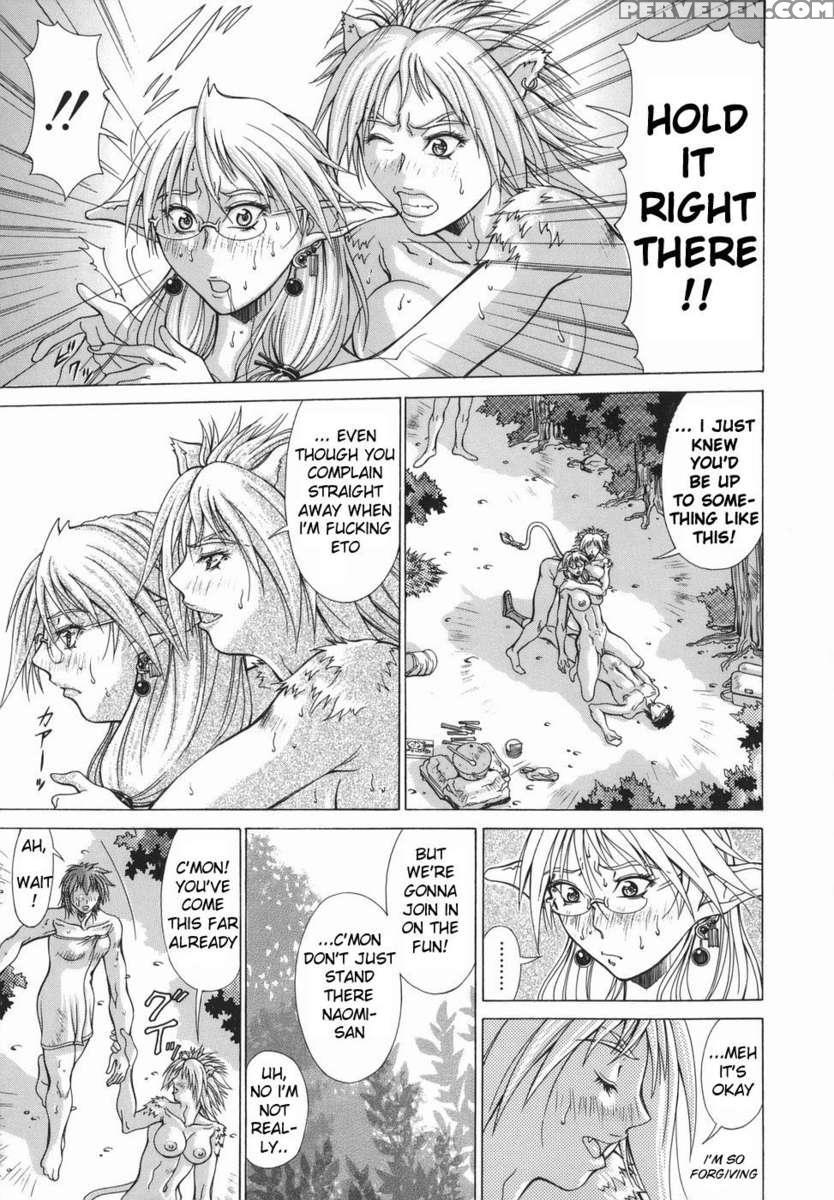 Elf To Shounen 1