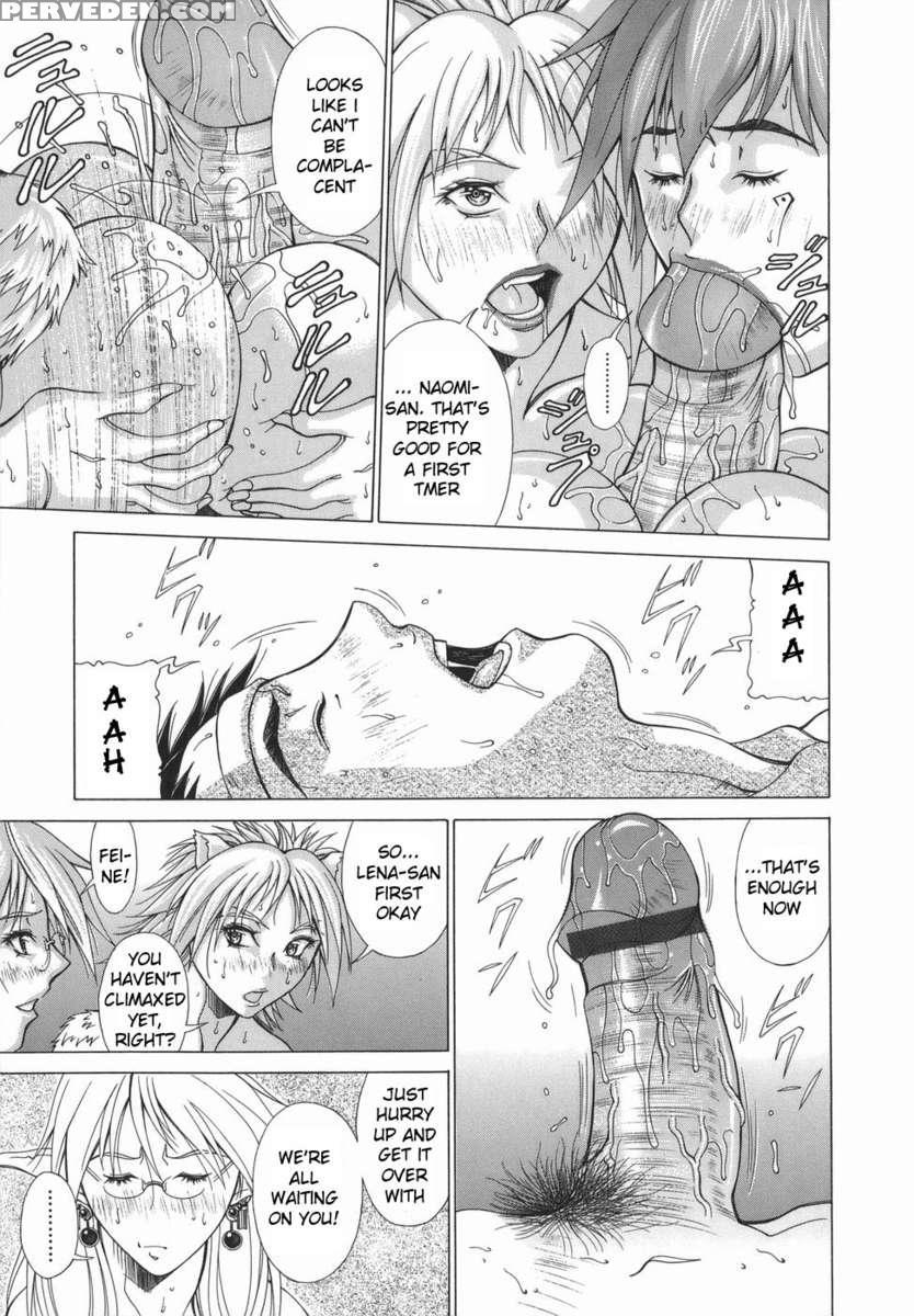Elf To Shounen 1