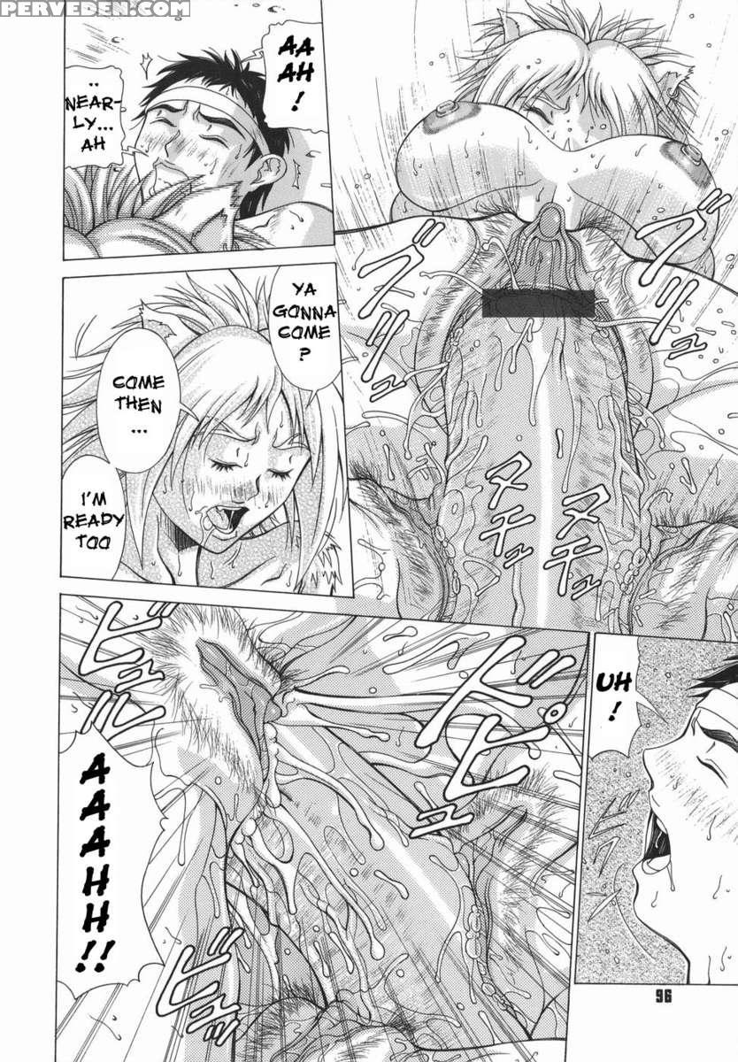 Elf To Shounen 1