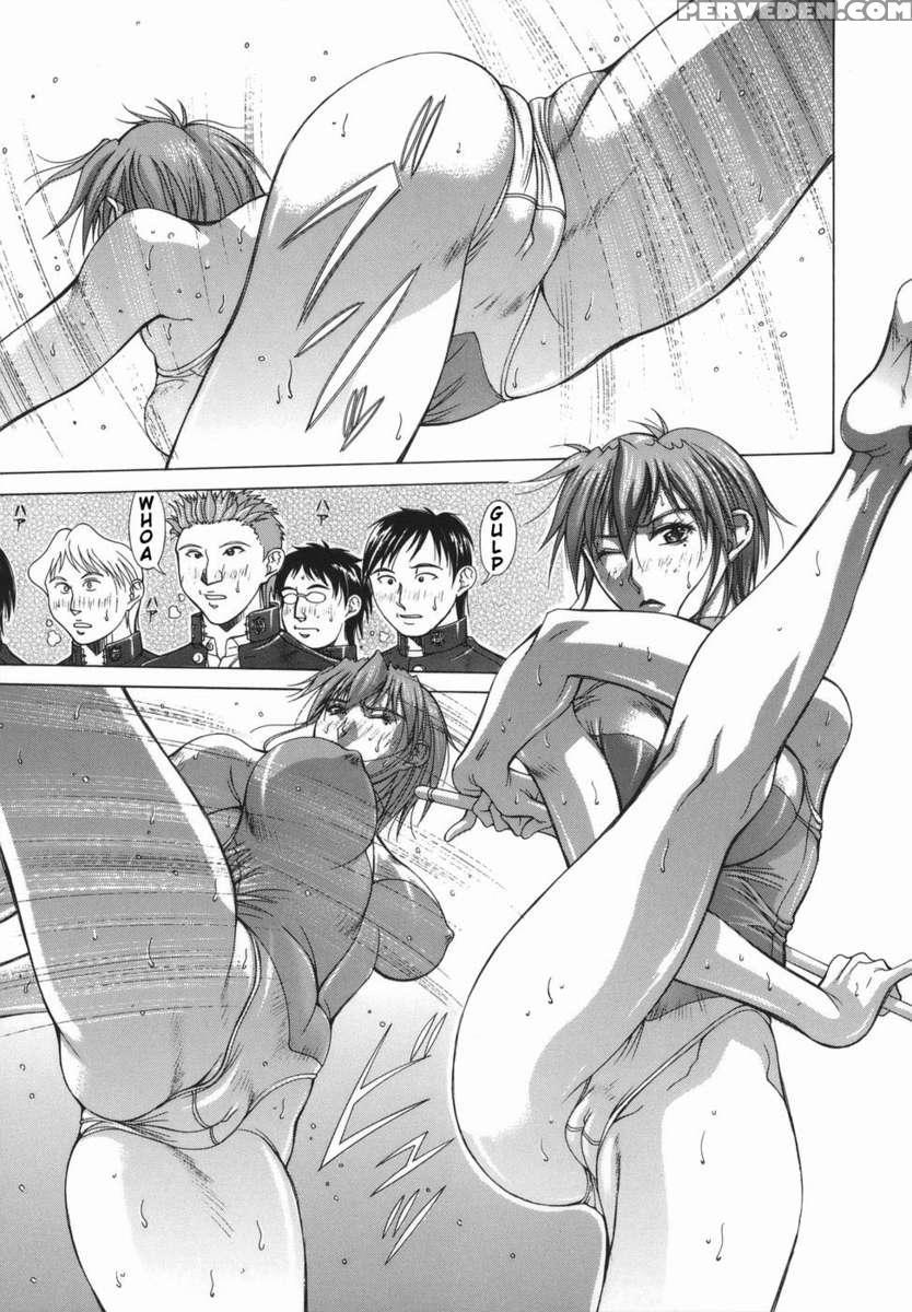 Elf To Shounen 1