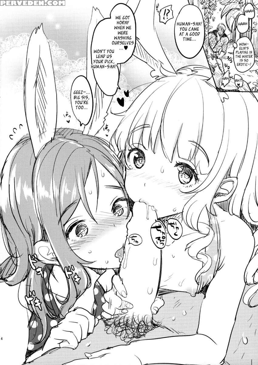 Elin-chan To Mizu Asobi 1