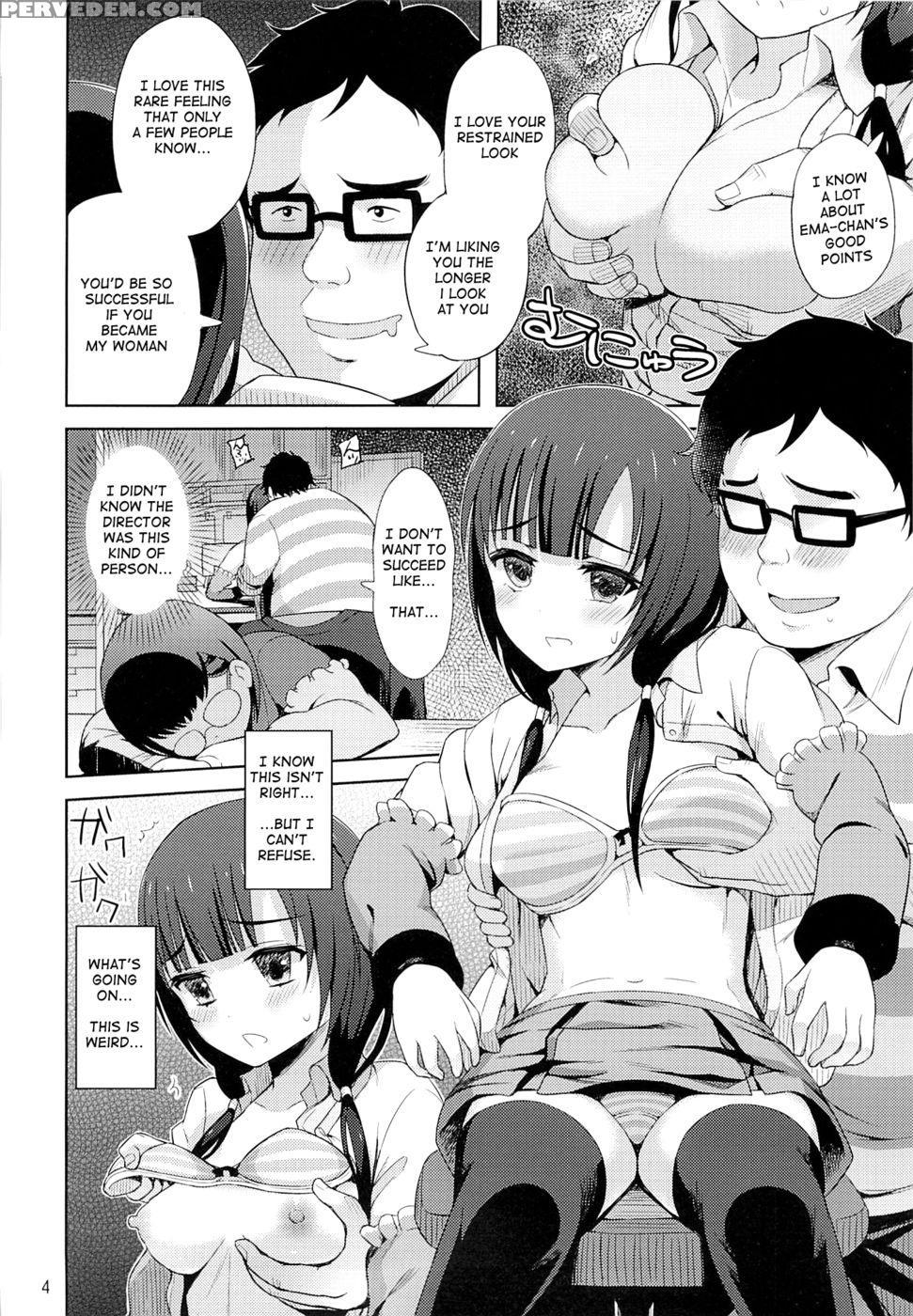 Emabako - Shirobako 1
