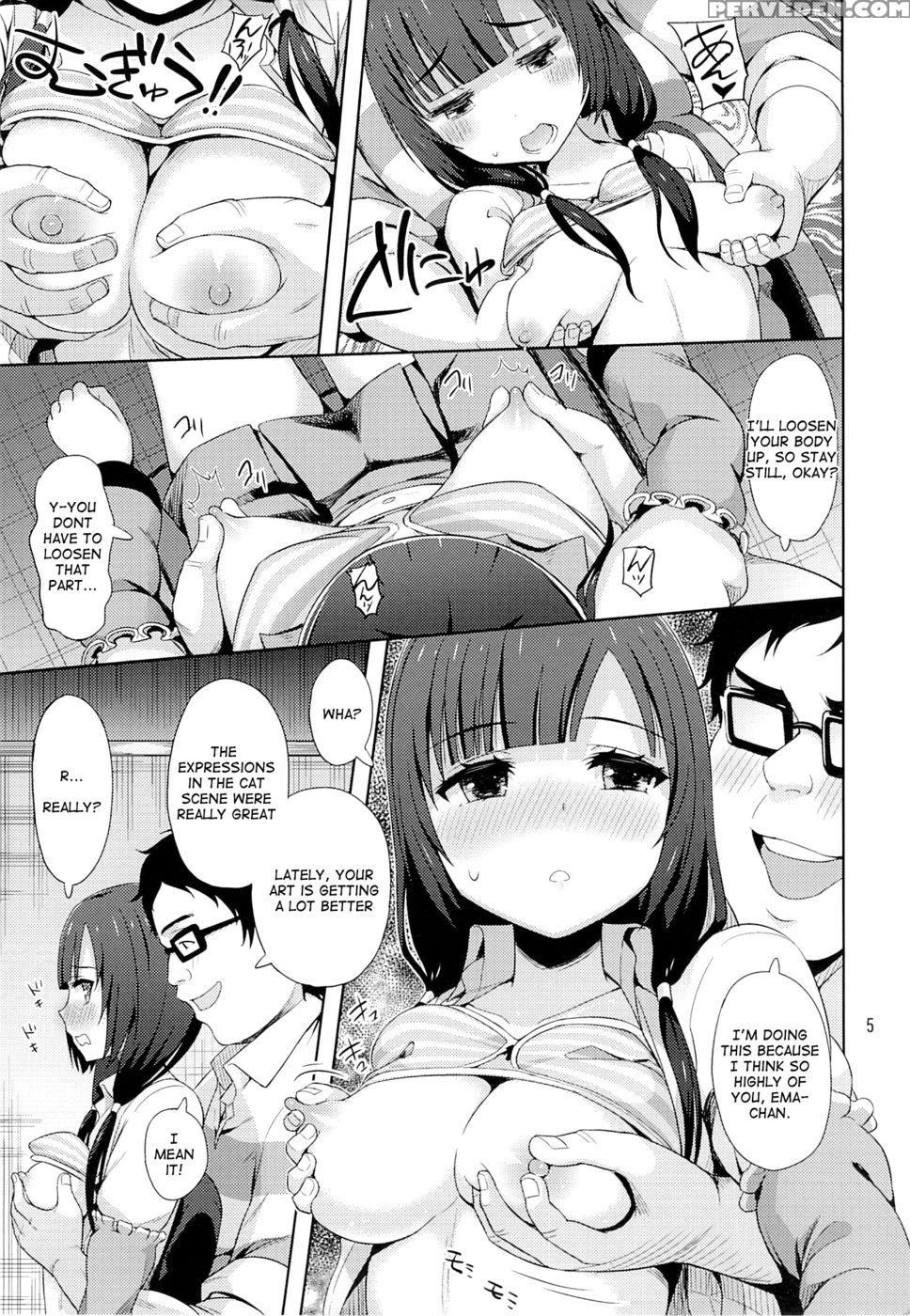 Emabako - Shirobako 1
