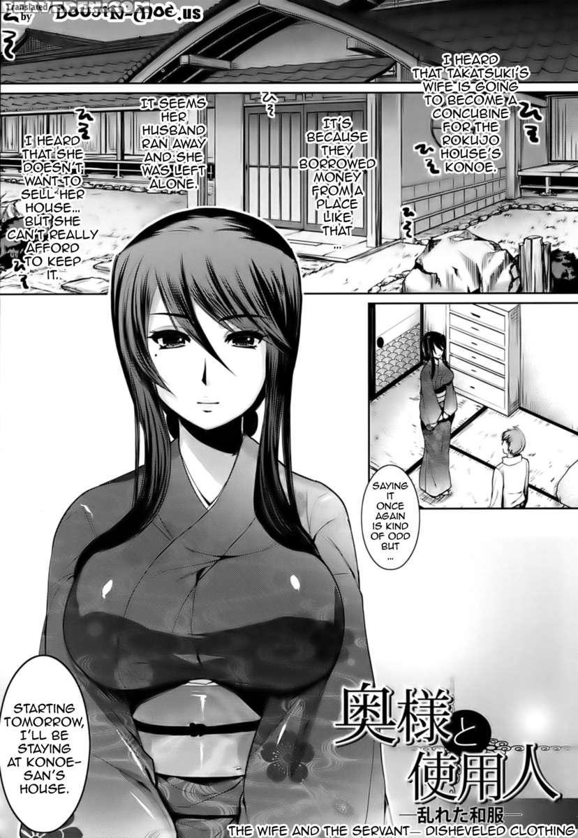 Embarrassed Tits 1
