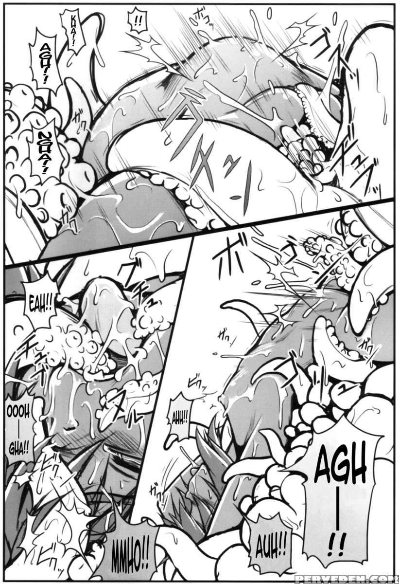 Emerald Splash 1