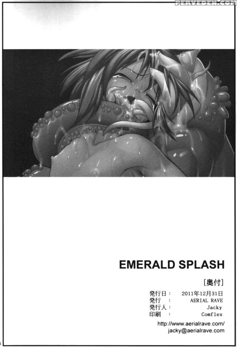 Emerald Splash 1