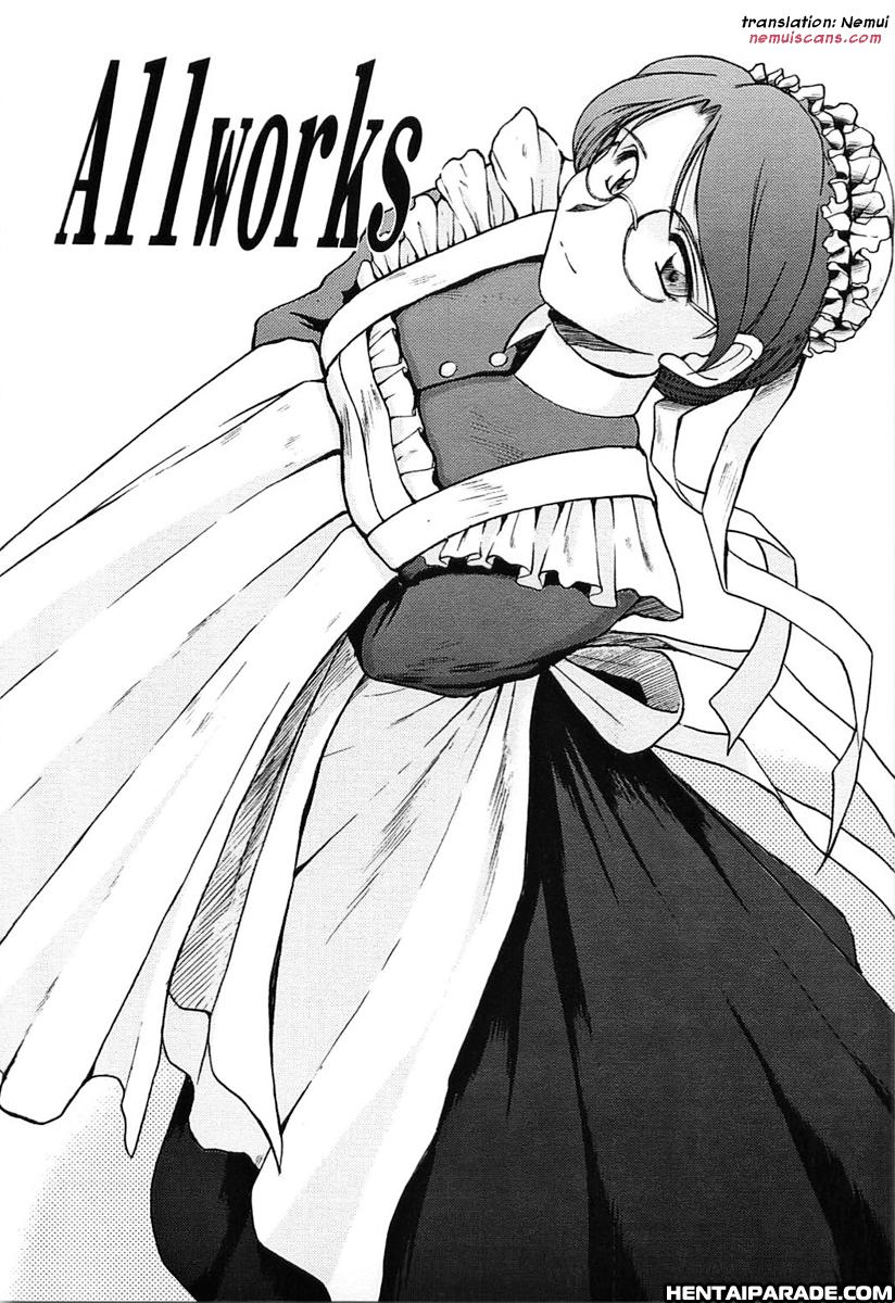 Emma Dj - Allworks 1