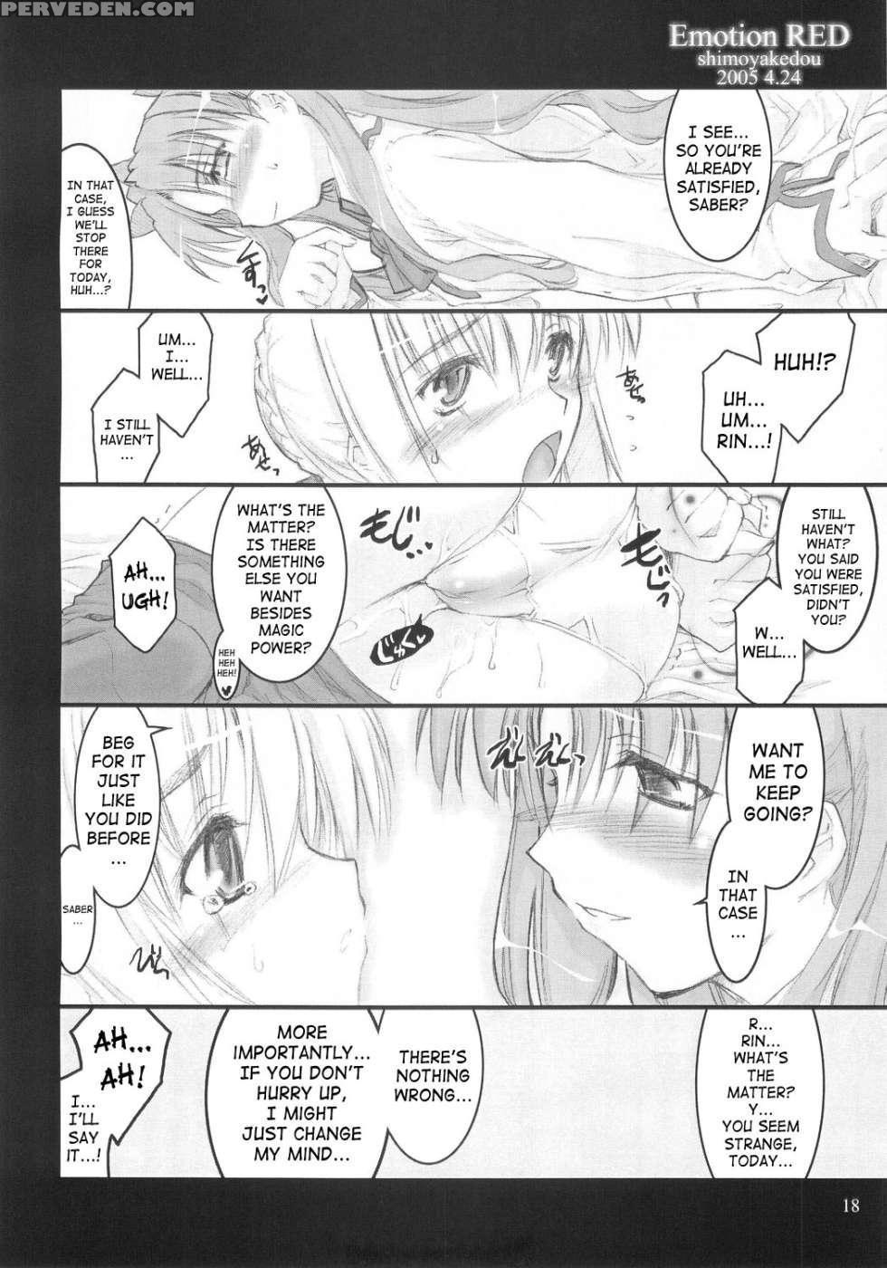 Emotion Red - Fate Stay Night 1