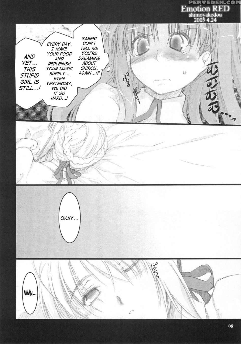 Emotion Red - Fate Stay Night 1
