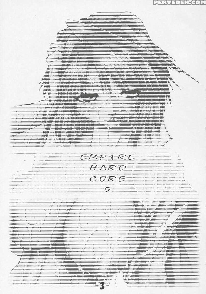 Empire Hard Core 5 1