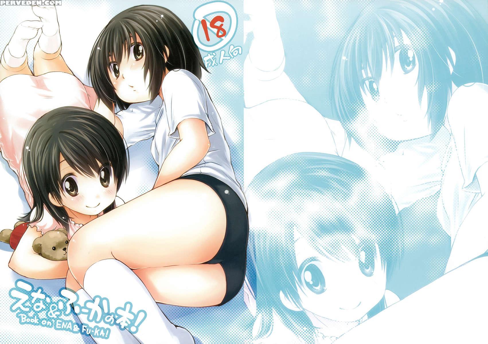 Ena & Fuuka No Hon! 1