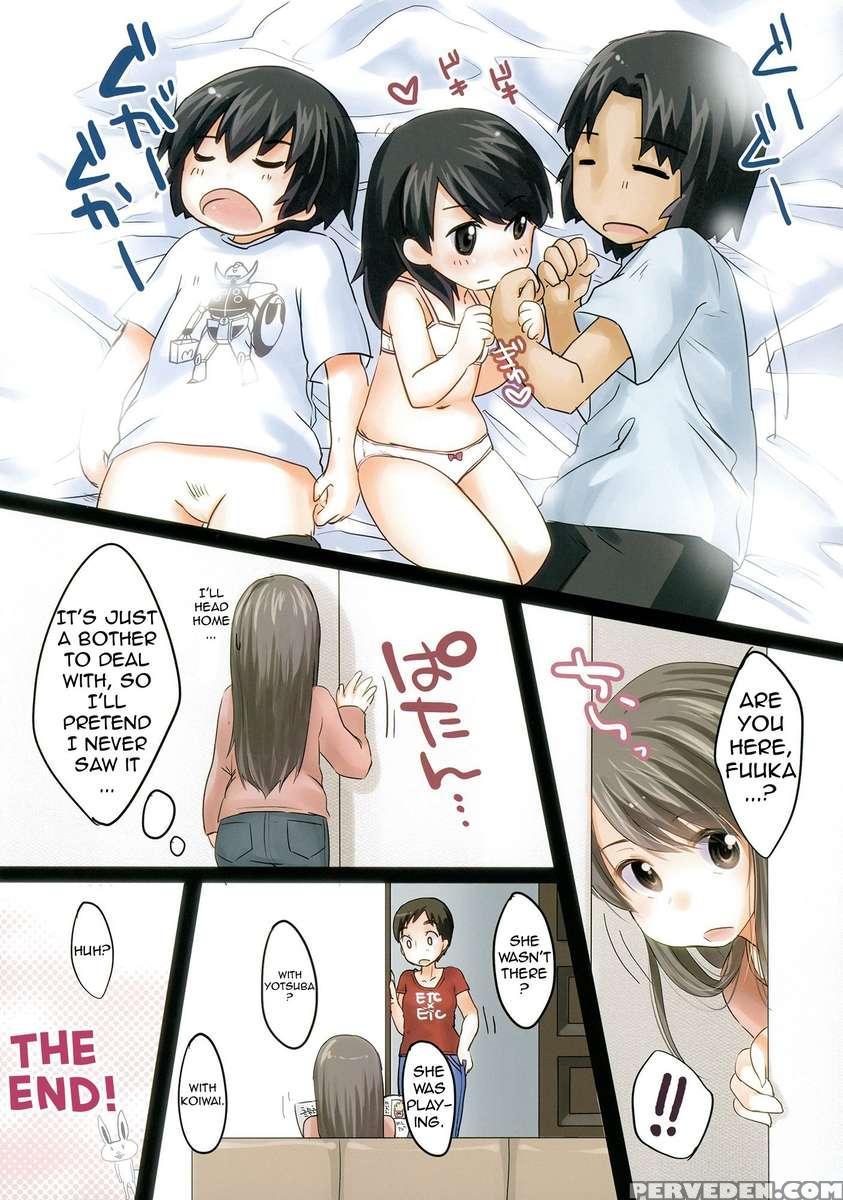 Ena & Fuuka No Hon! 1