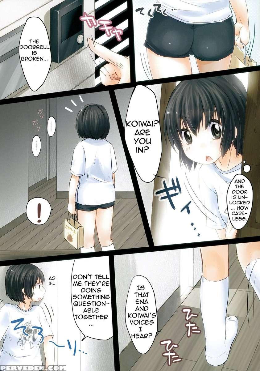 Ena & Fuuka No Hon! 1