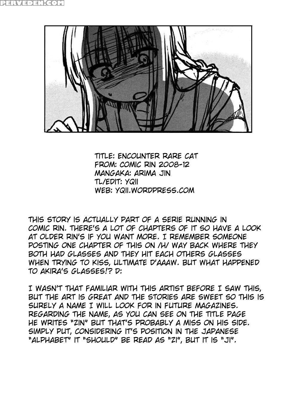 Encounter Rare Cat - Arima Zin 1