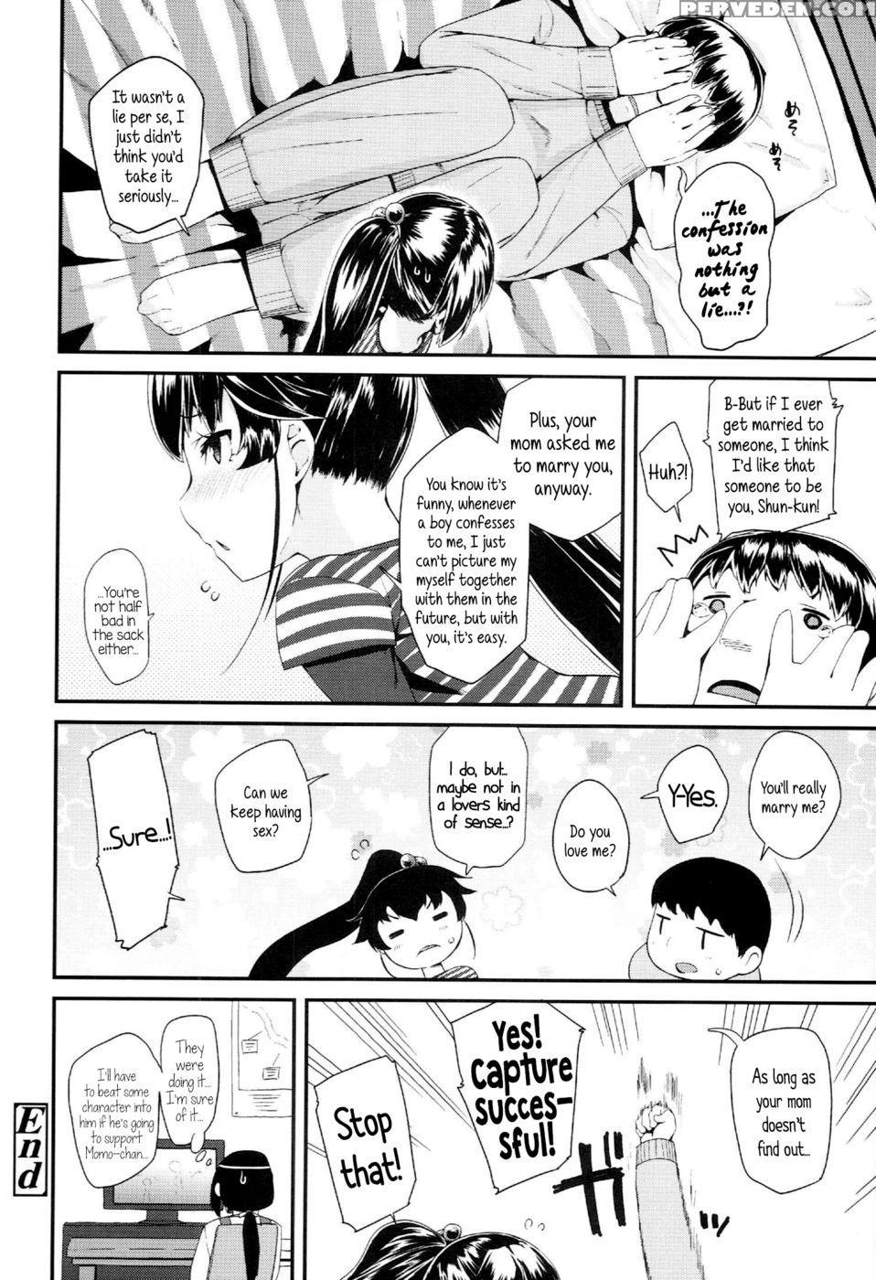 End - Maeshima Ryo 1