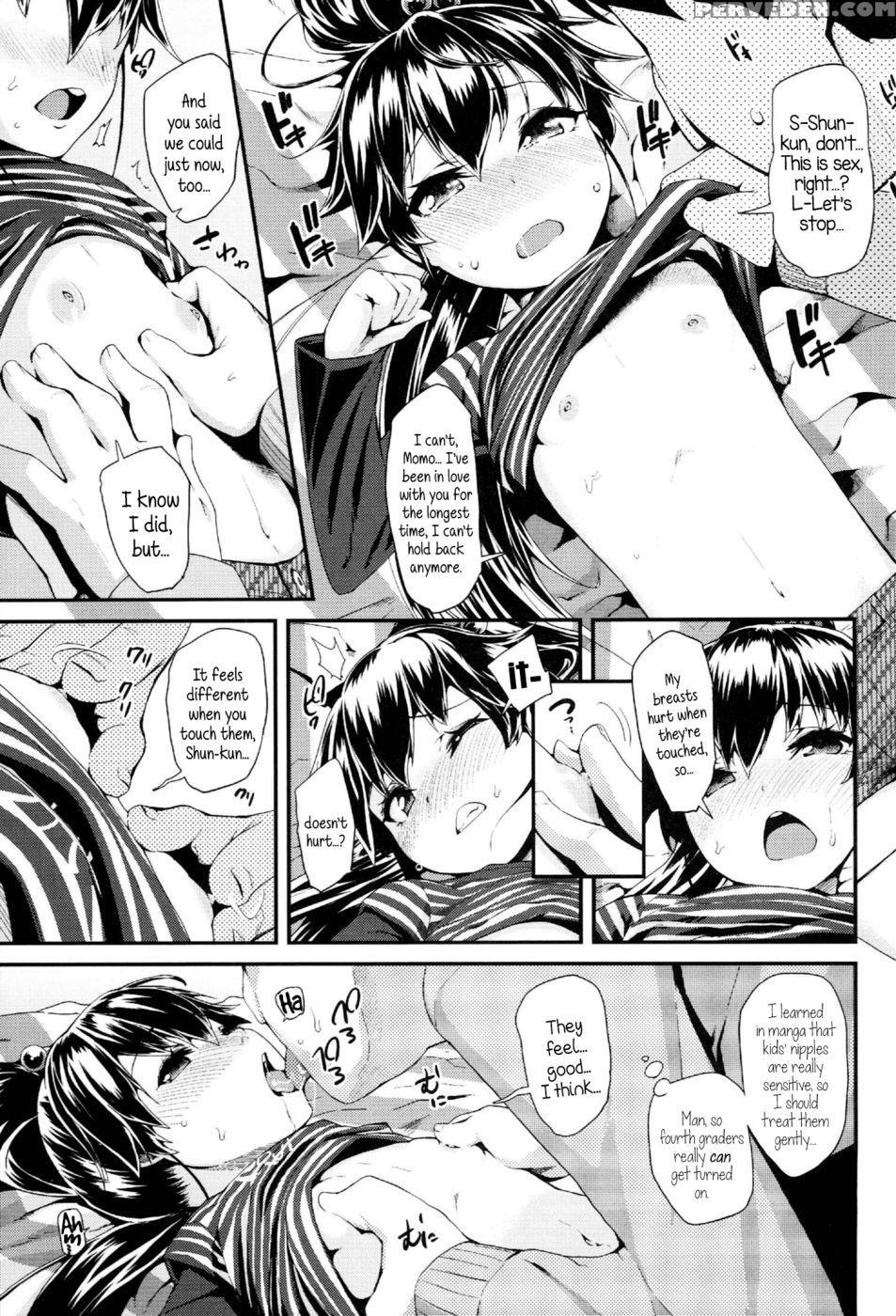 End - Maeshima Ryo 1