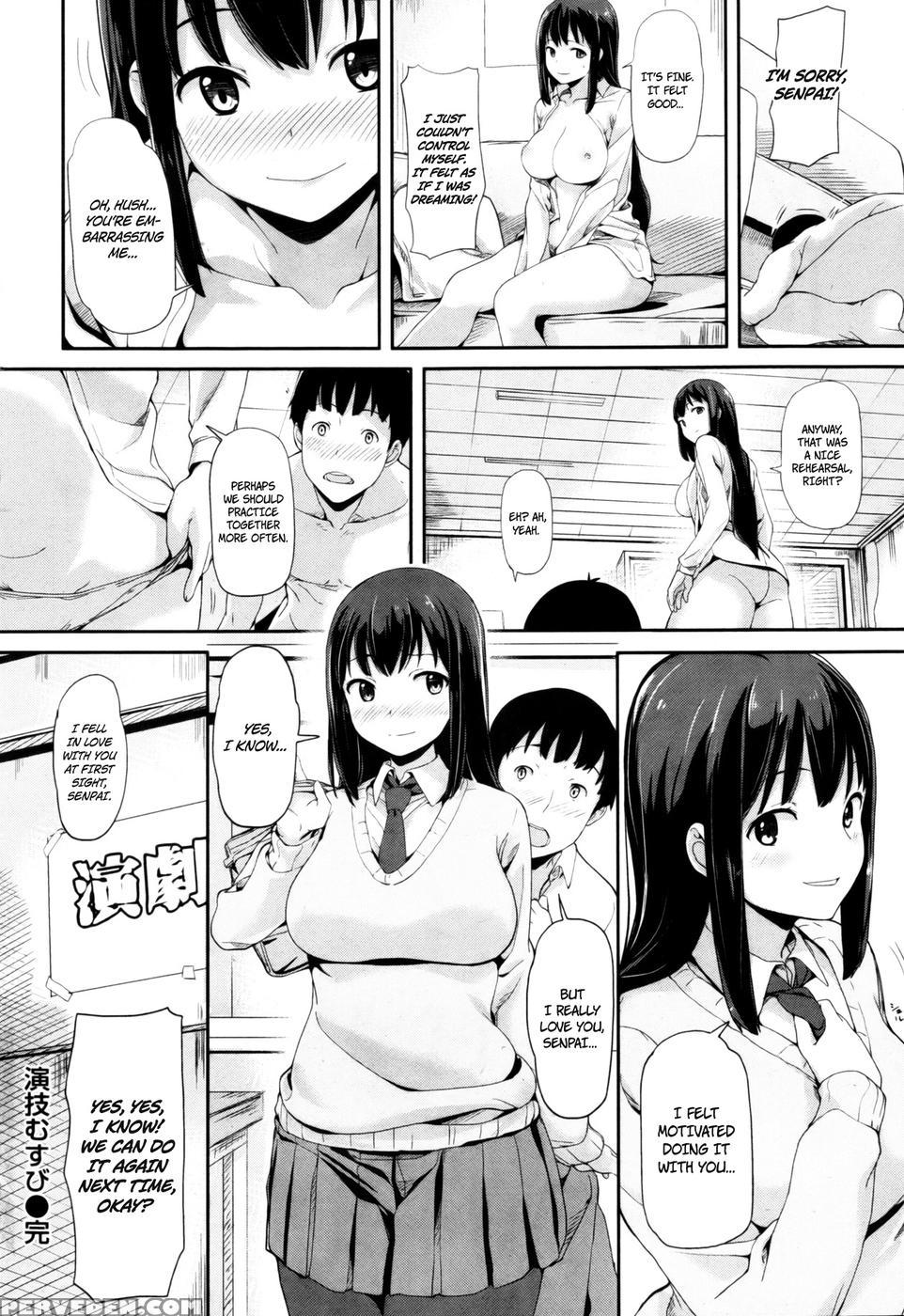 Engi Musubi - Watanuki Ron 1