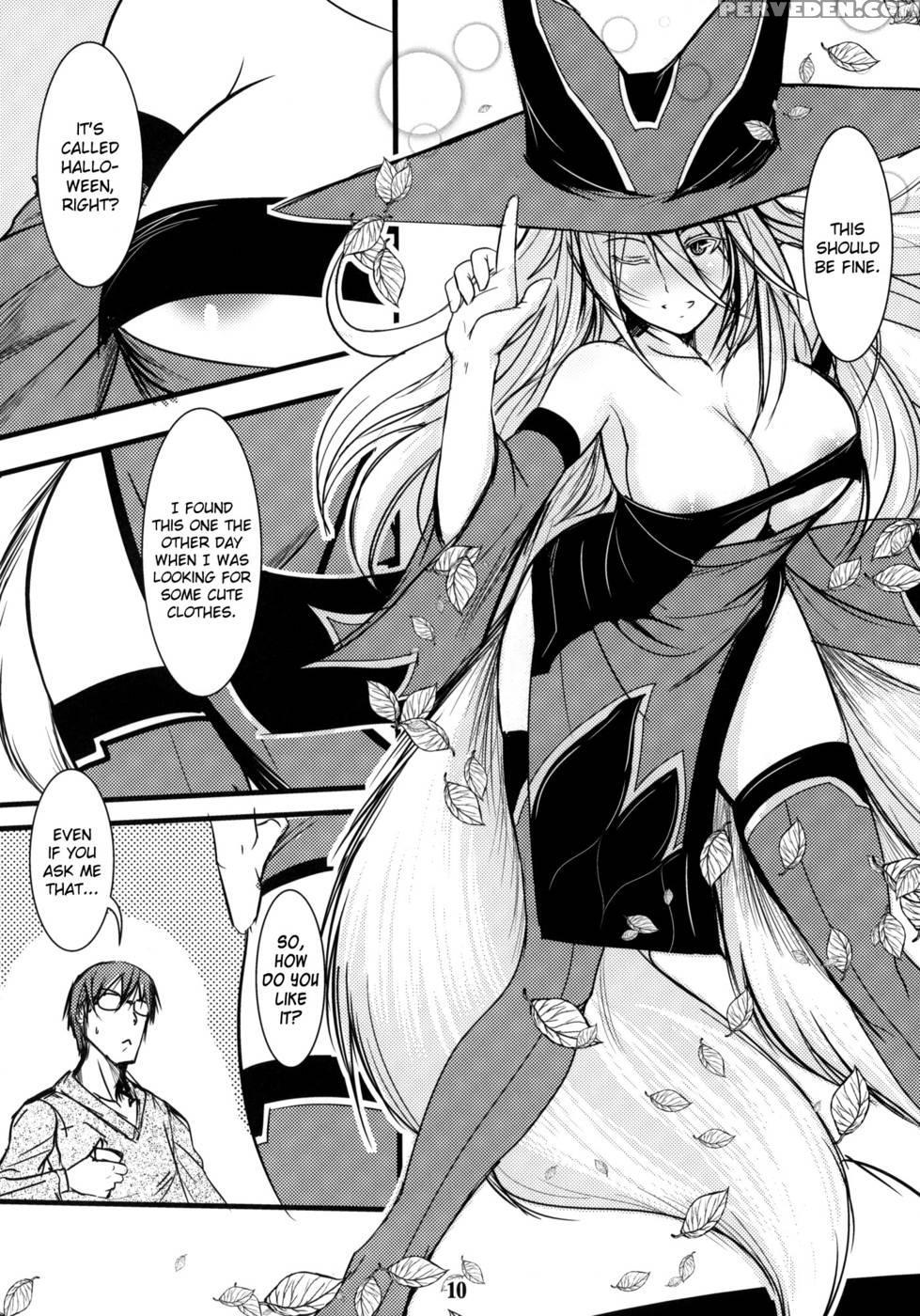 Enju No Mori -byakko No Mori Gaiden- 1