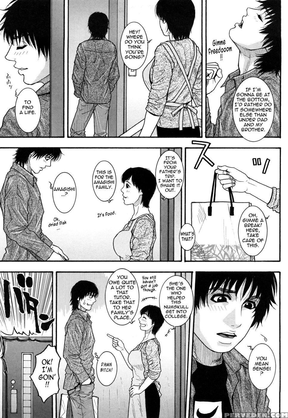 Enraptured Make Love - Kazuki Kotobuki 1