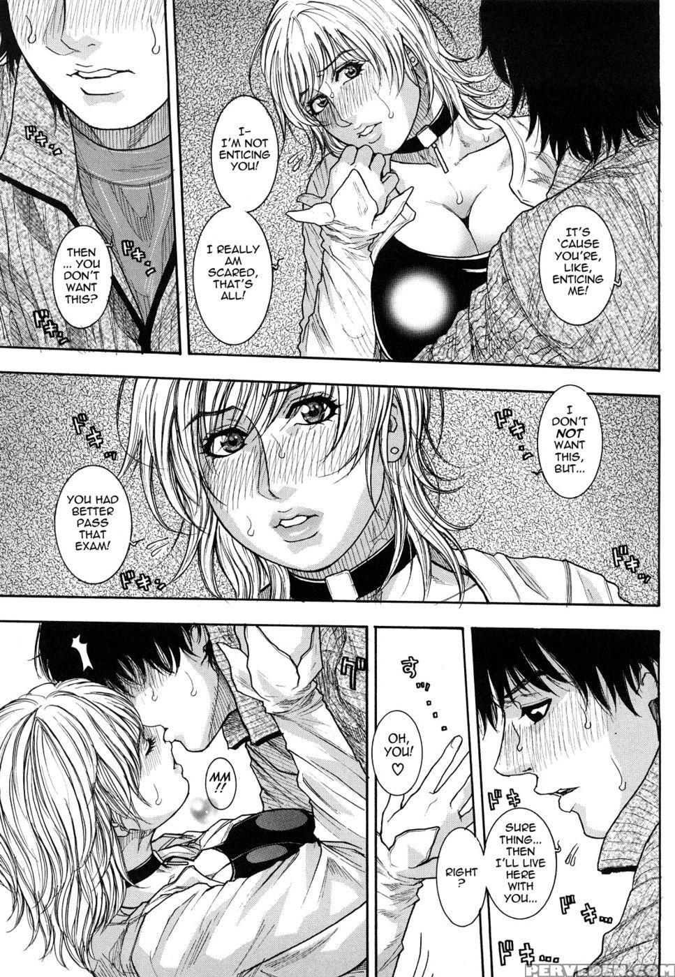 Enraptured Make Love - Kazuki Kotobuki 1