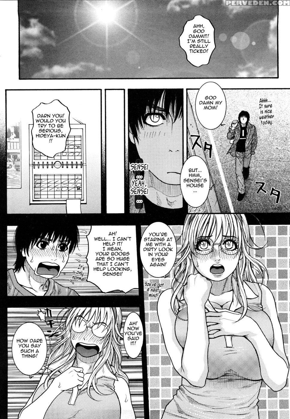 Enraptured Make Love - Kazuki Kotobuki 1
