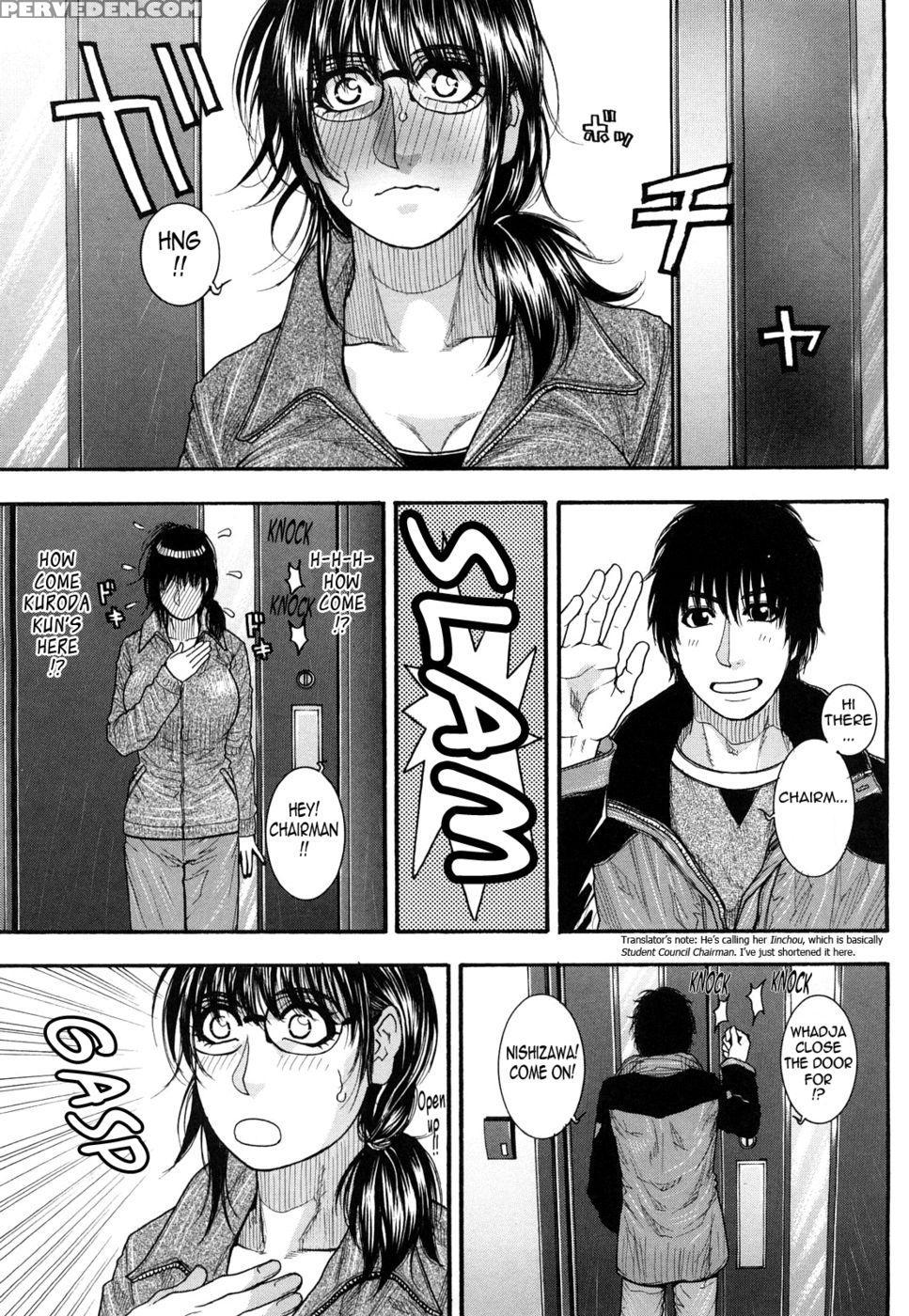 Enraptured Make Love - Kazuki Kotobuki 1