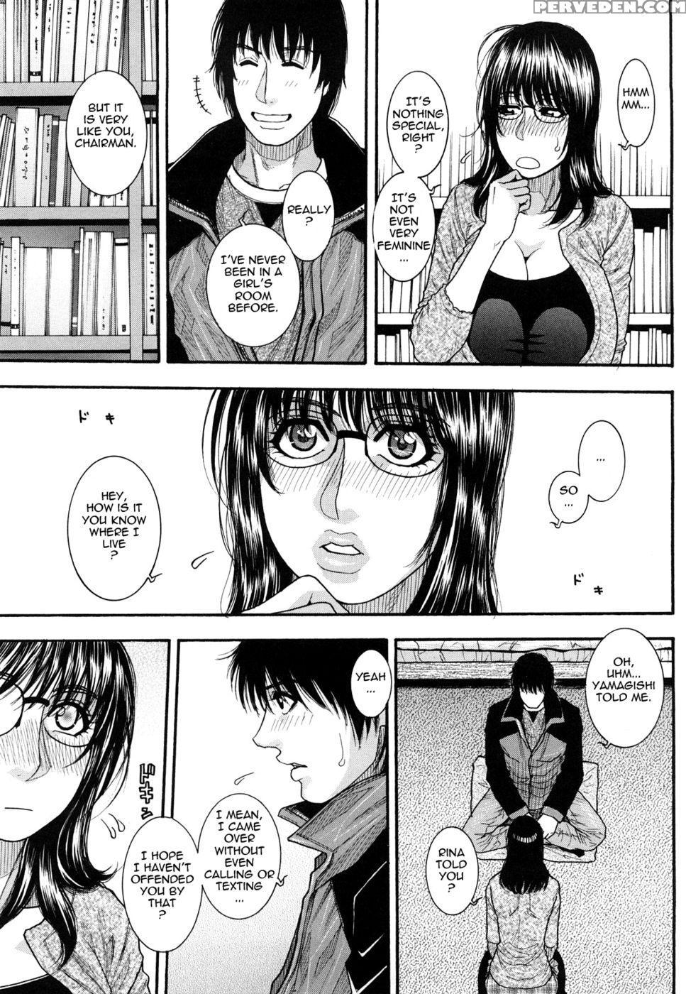 Enraptured Make Love - Kazuki Kotobuki 1