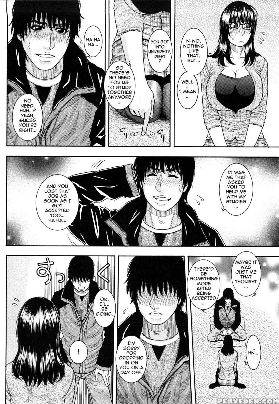 Enraptured Make Love - Kazuki Kotobuki 1