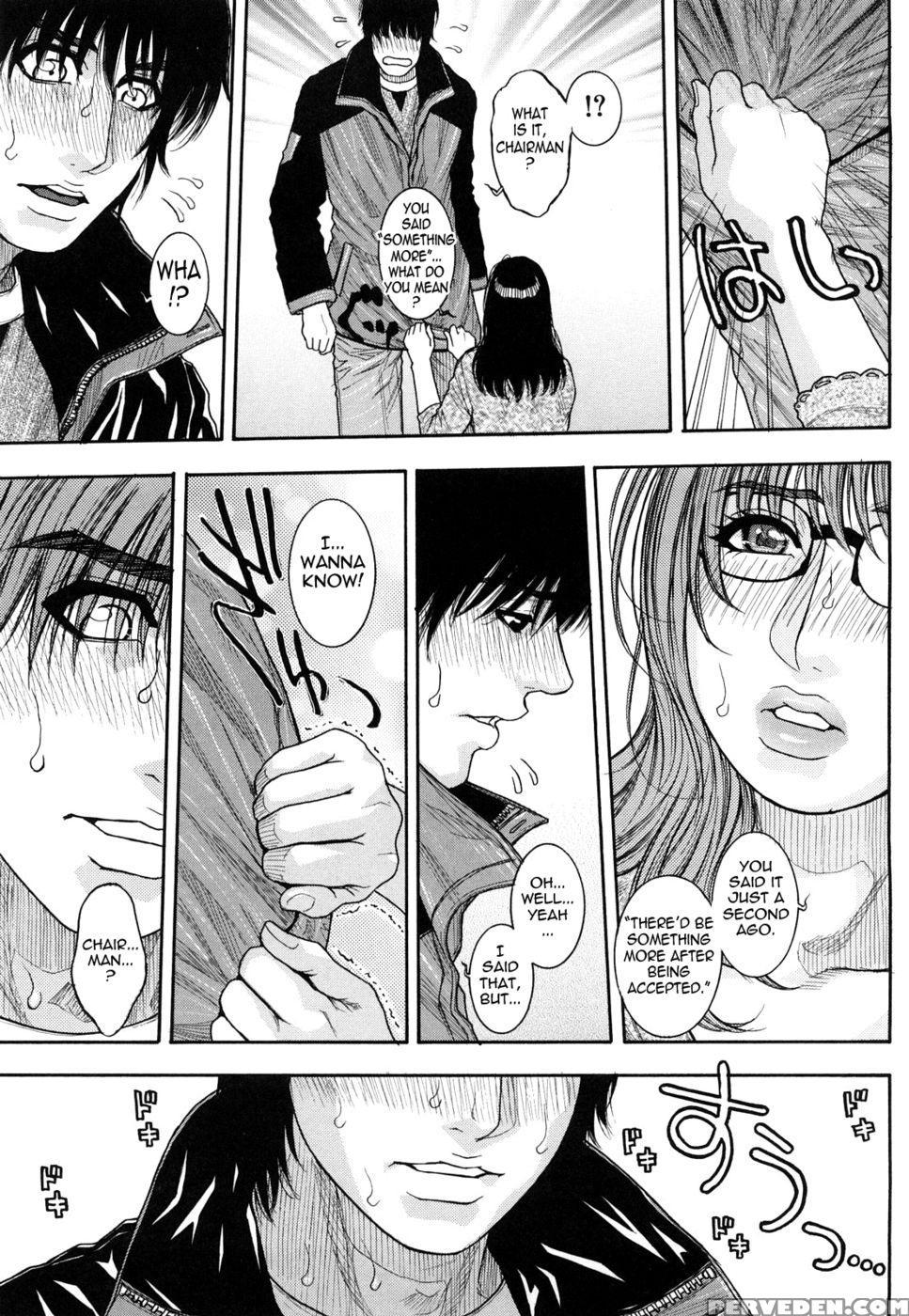 Enraptured Make Love - Kazuki Kotobuki 1