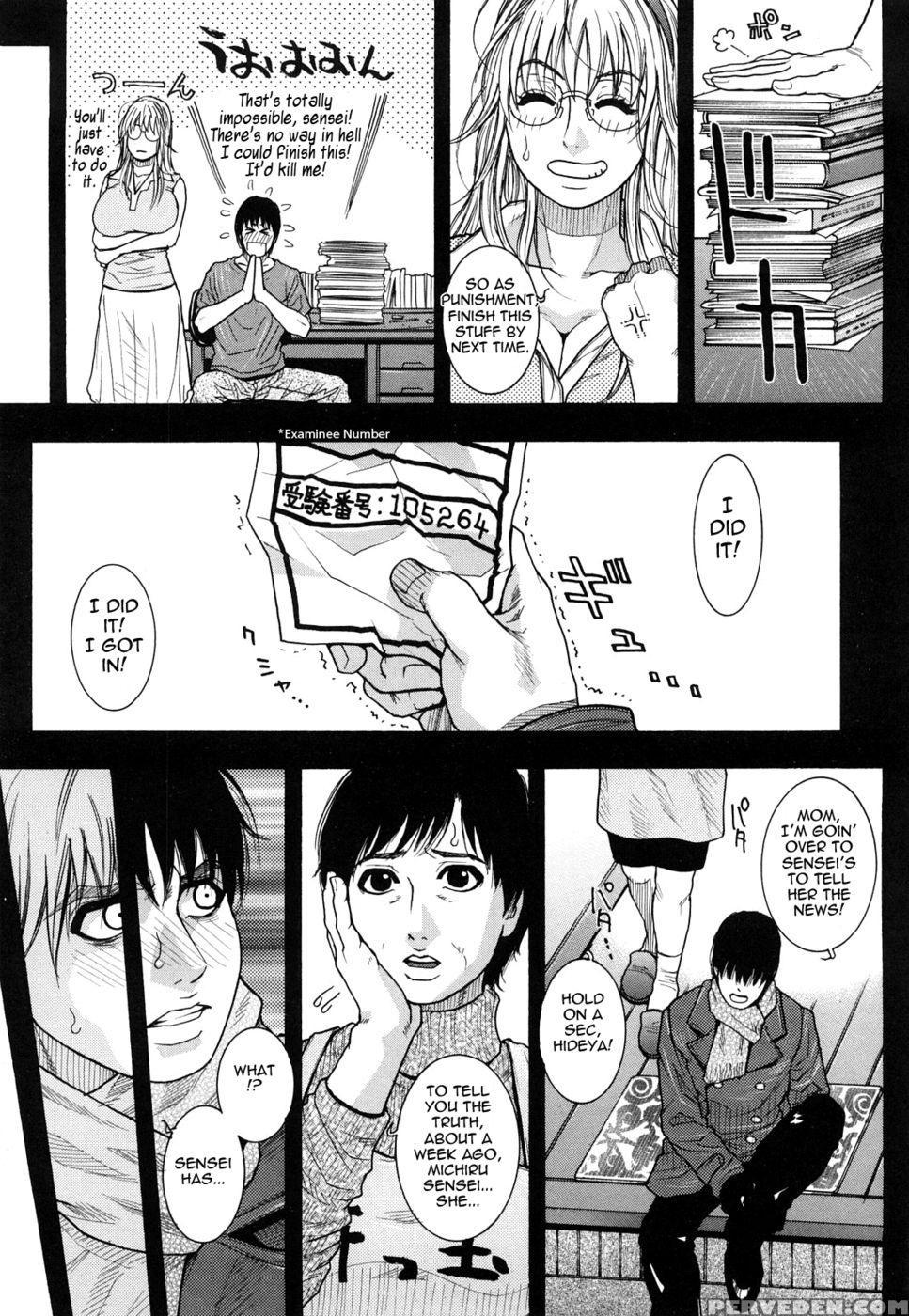 Enraptured Make Love - Kazuki Kotobuki 1