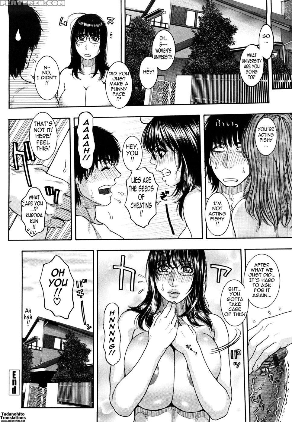 Enraptured Make Love - Kazuki Kotobuki 1