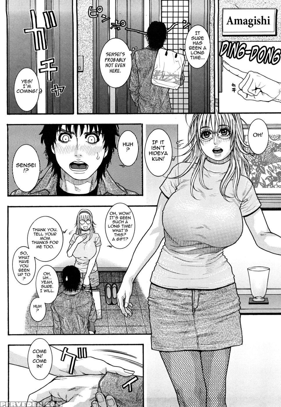 Enraptured Make Love - Kazuki Kotobuki 1