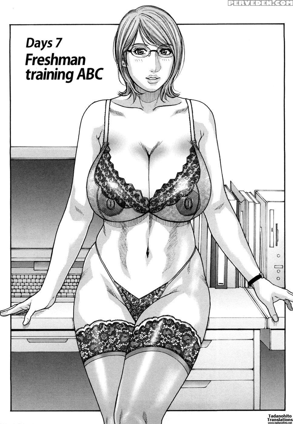 Enraptured Make Love - Kazuki Kotobuki 1