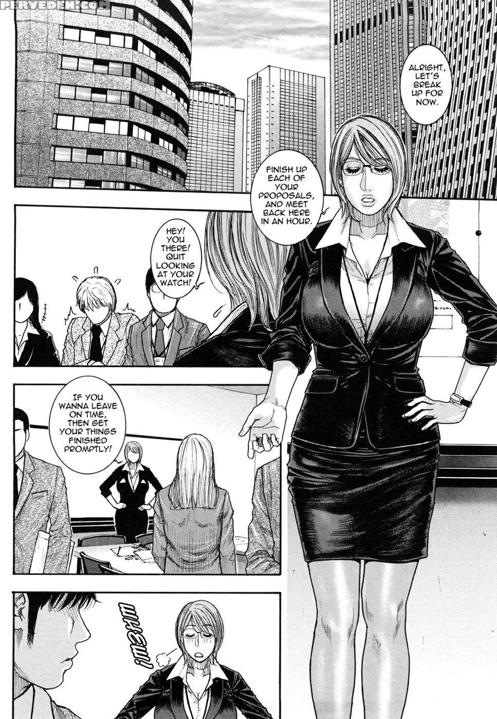 Enraptured Make Love - Kazuki Kotobuki 1