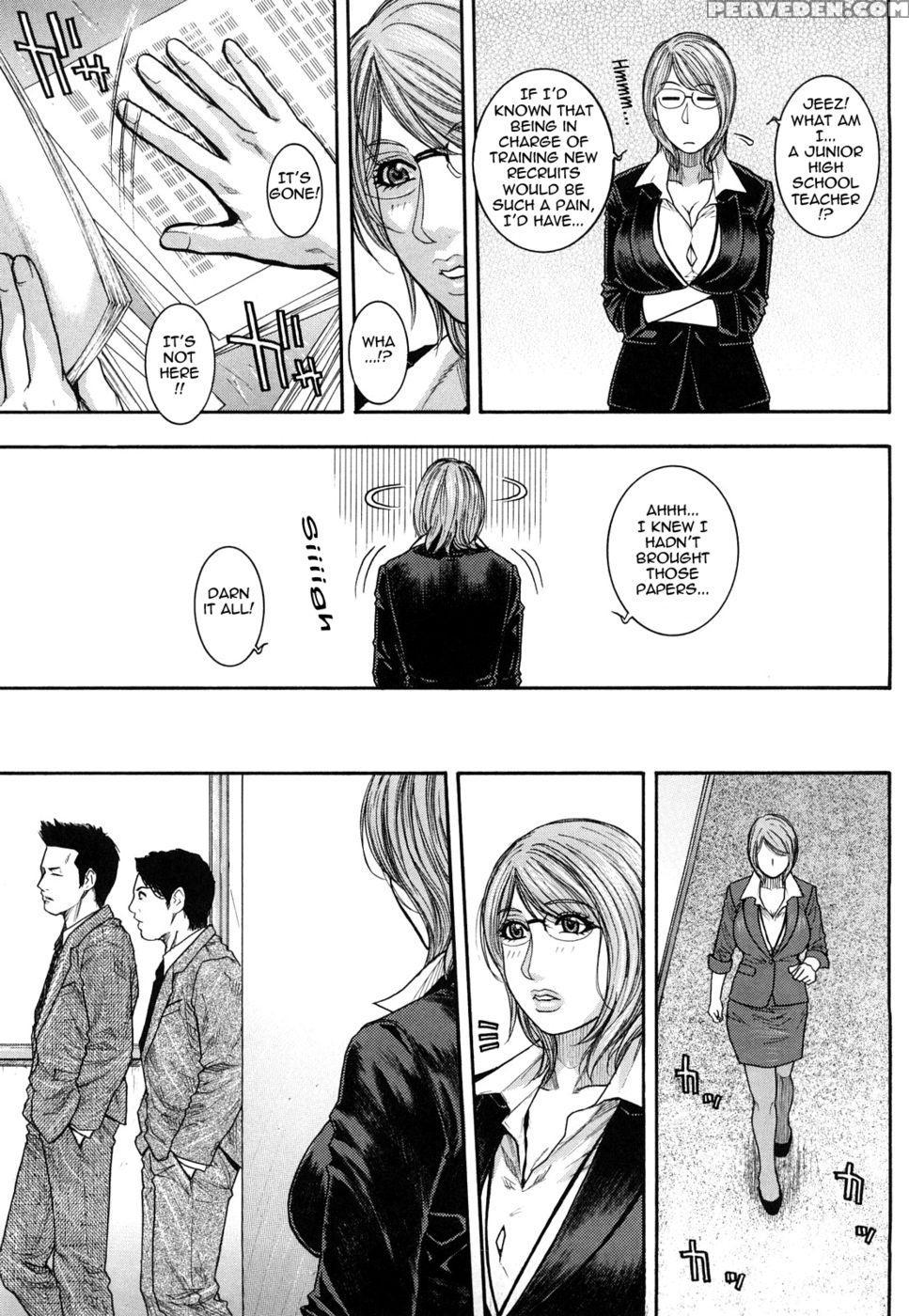 Enraptured Make Love - Kazuki Kotobuki 1
