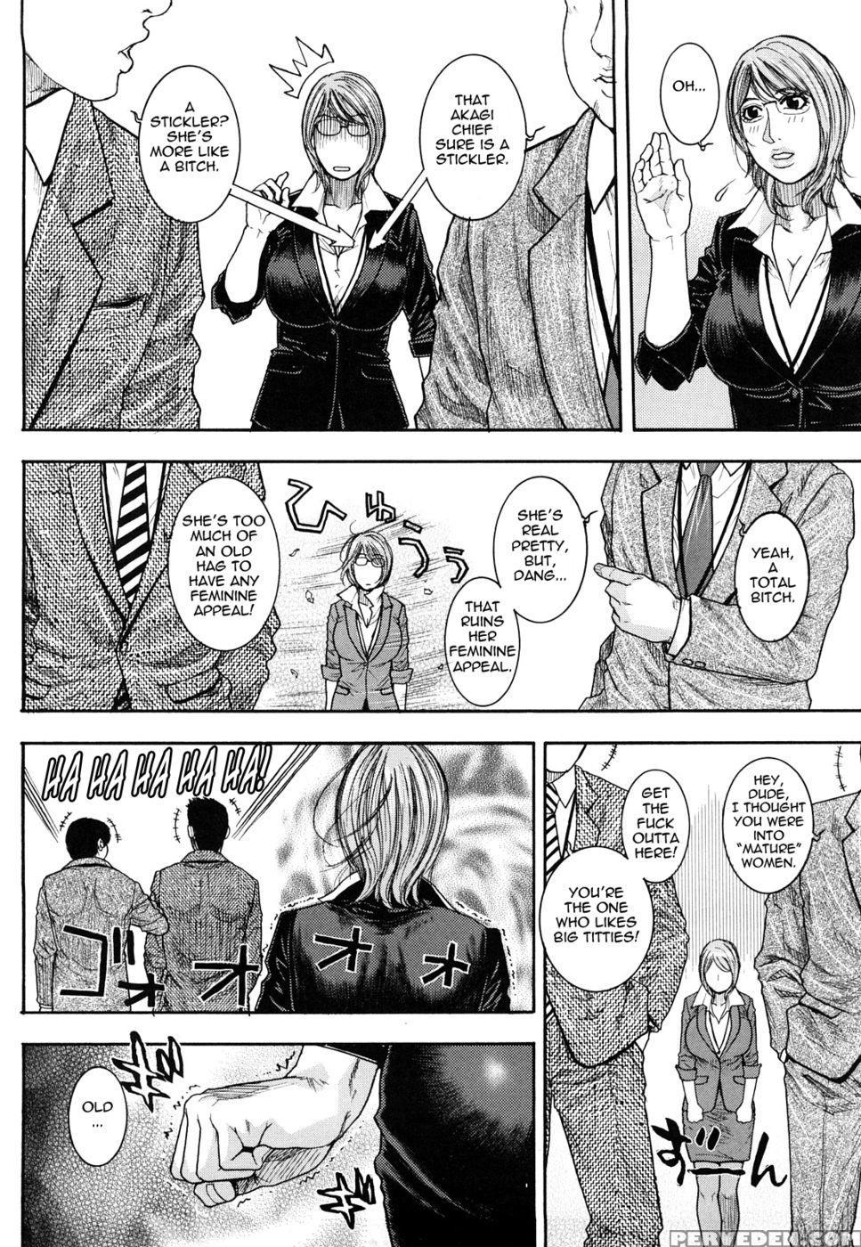 Enraptured Make Love - Kazuki Kotobuki 1