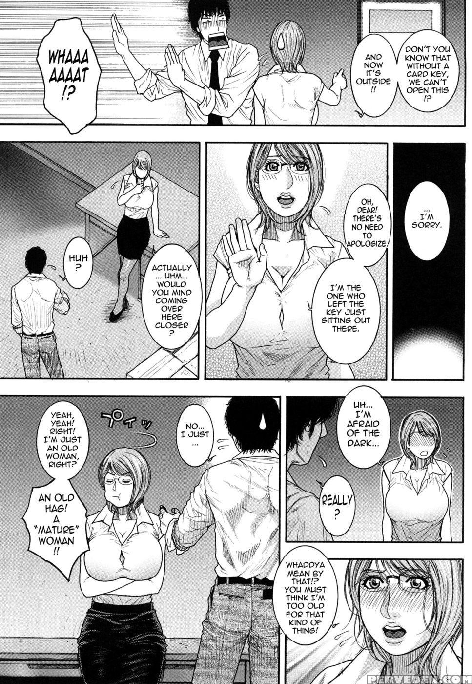 Enraptured Make Love - Kazuki Kotobuki 1