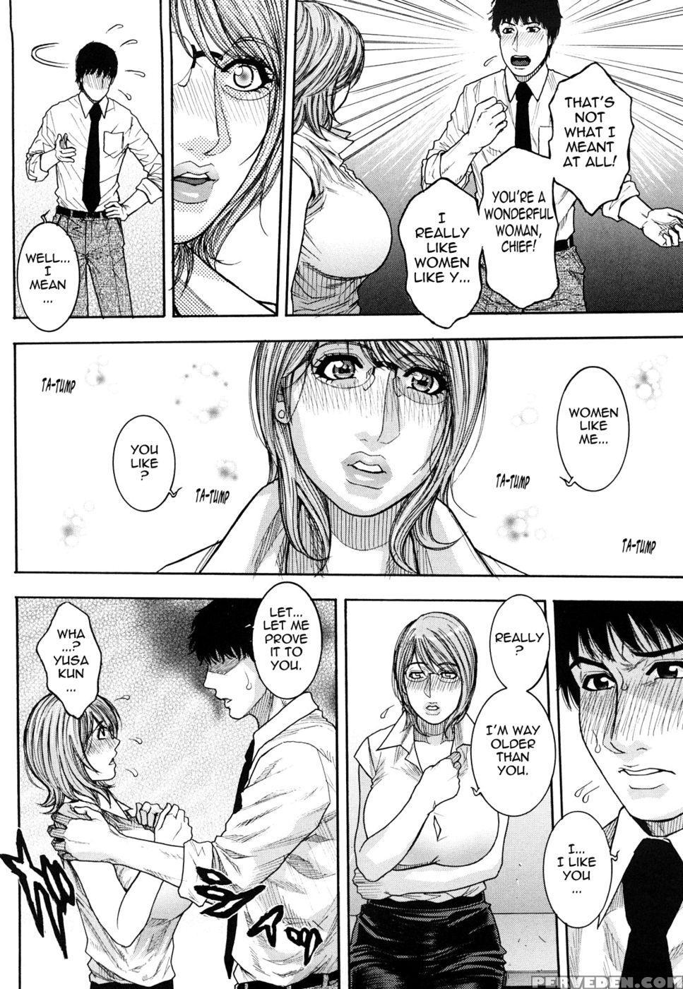 Enraptured Make Love - Kazuki Kotobuki 1