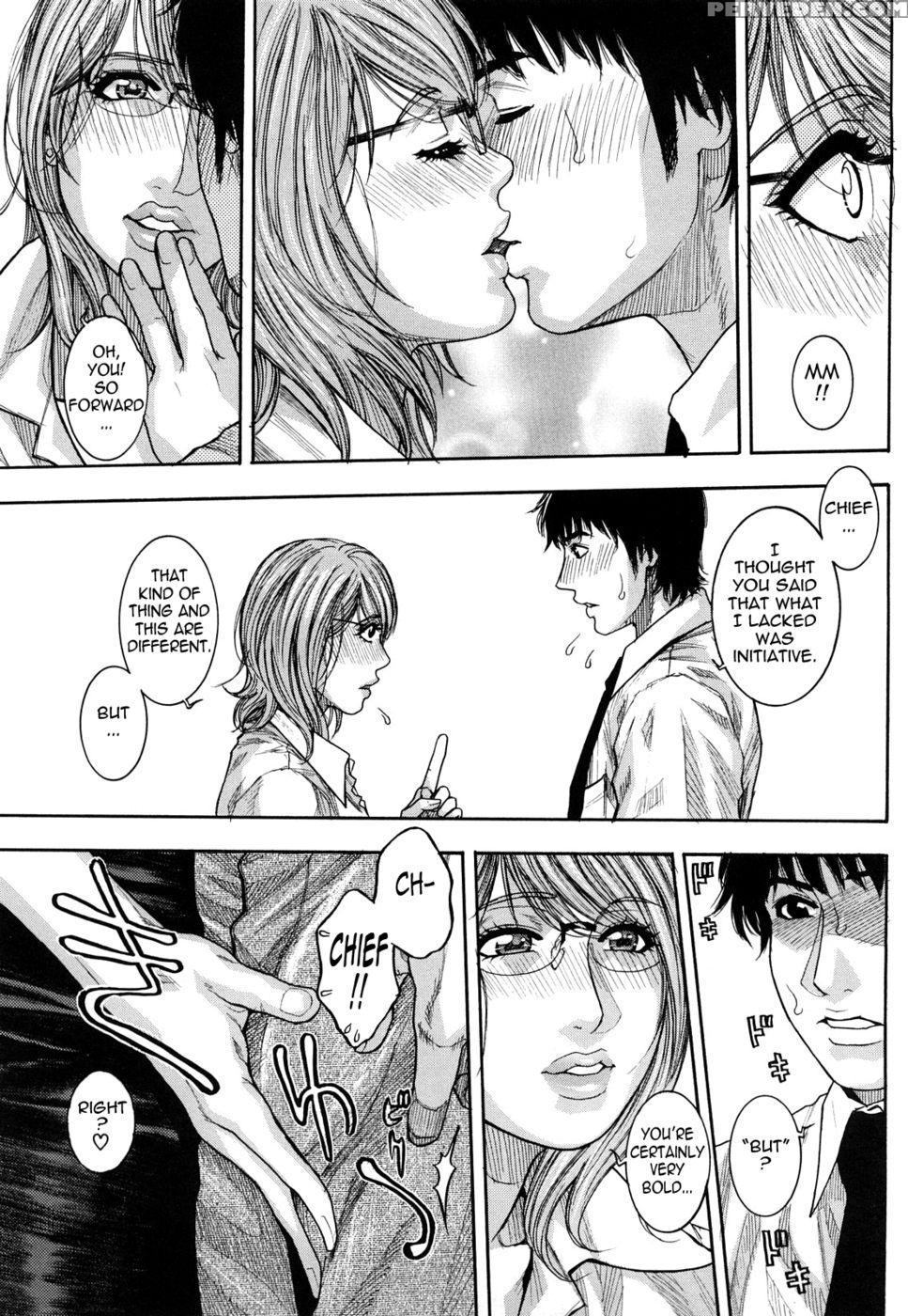 Enraptured Make Love - Kazuki Kotobuki 1