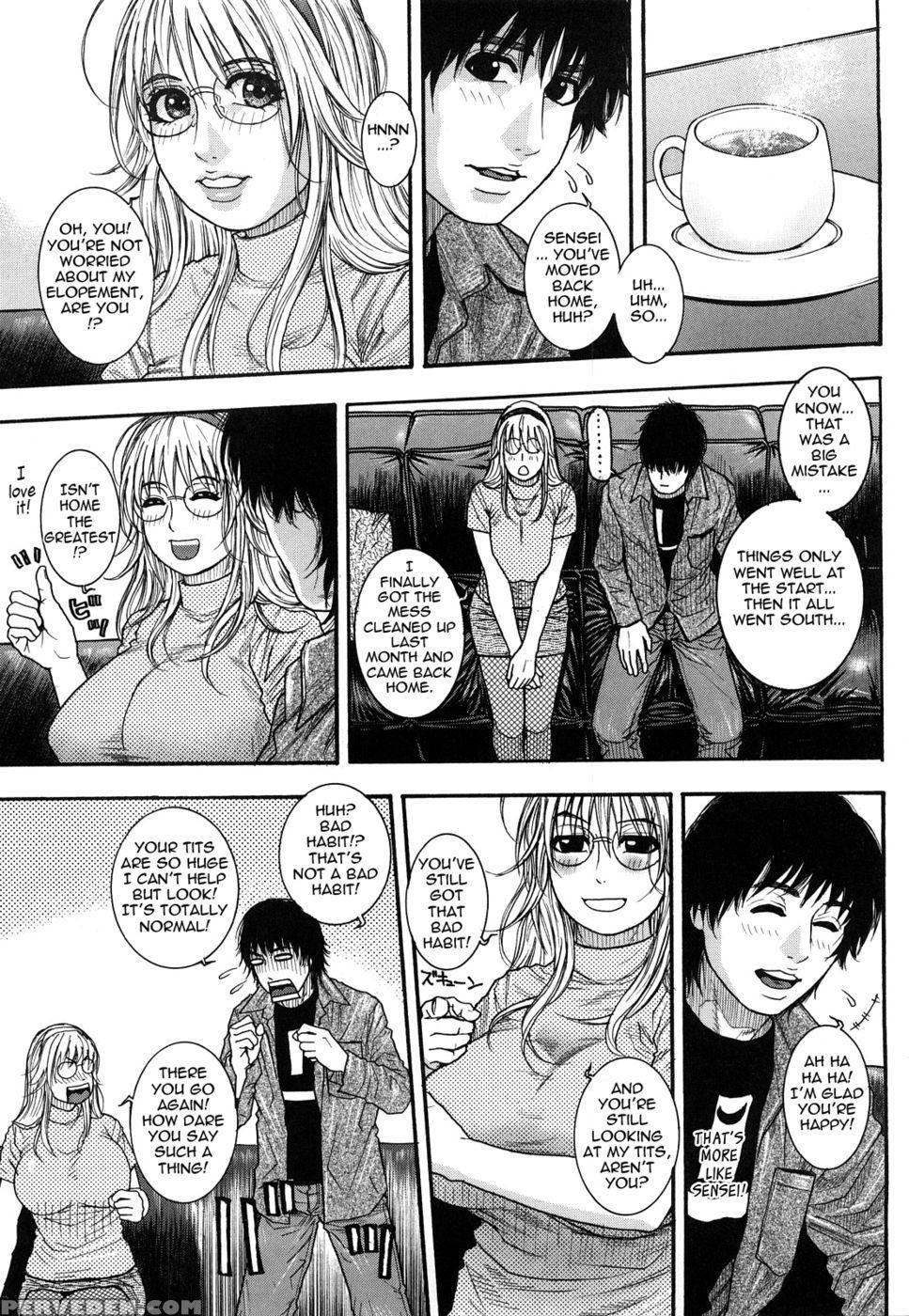 Enraptured Make Love - Kazuki Kotobuki 1