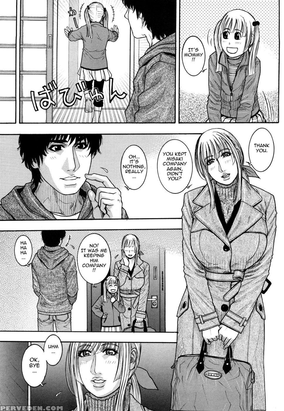 Enraptured Make Love - Kazuki Kotobuki 1