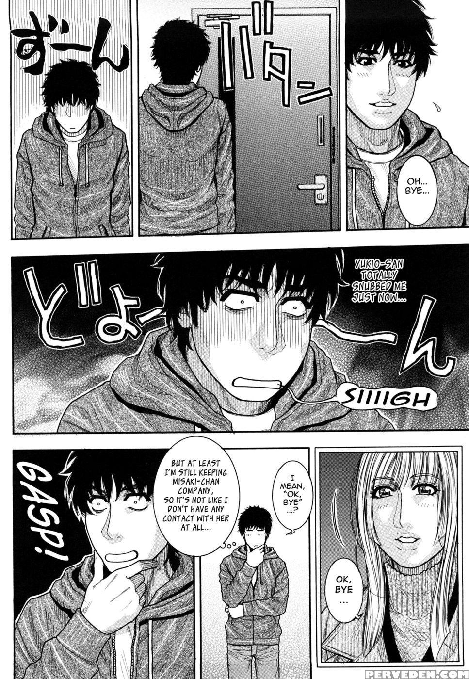 Enraptured Make Love - Kazuki Kotobuki 1
