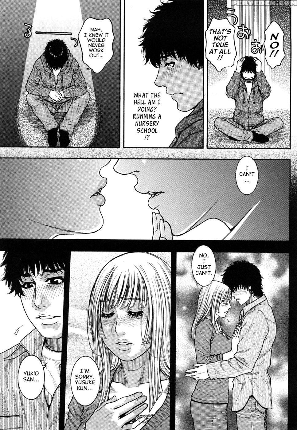 Enraptured Make Love - Kazuki Kotobuki 1